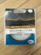 ����������� Kenko MC Pro Softon (A) N 82 �� ��� ������� �������. ������� 82 �� ����
