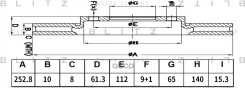 ���� ��������� | ��� | Skoda Octavia 17- Blitz ���. BS0510 BS0510 ����