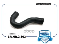 �������� ��������� ������ Cobalt 13-, Ravon R4 16- Brave ���. BRHR2103 BRHR2103 ����