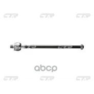 ���� ������� Corolla AE101/102 94- CTR ���. CR0610 CTR CR0610 ����