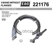����� V-Band 76��/3.0 SS304 EAG ���. 221176 221176 ����