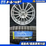 Bridgestone Eco Forme SE-12