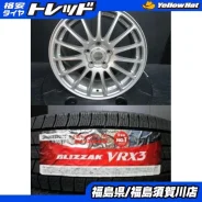 Bridgestone Eco Forme SE-12