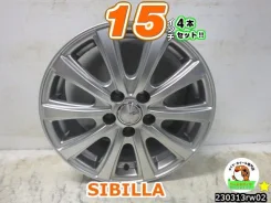 Topy Sibilla Next DZ-10