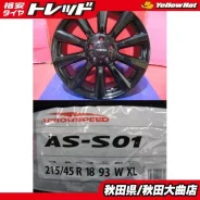 TRD TF6