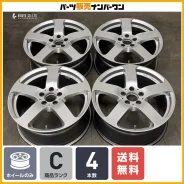 Vision Wheel