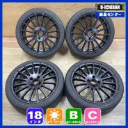 Bridgestone Potenza Super R.A.P. evo