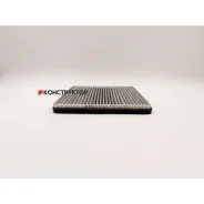 ������ �������� �������� BIG GB-9859/C BIG Filter GB9859C GB9859C ����