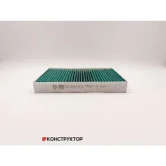 ������ �������� ����������������� BIG GB-9983/CA BIG Filter GB9983CA GB9983CA ����
