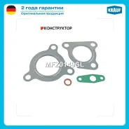 �������� ��������� ���������������� MFZ0149SL * Krauf MFZ0149SL ����