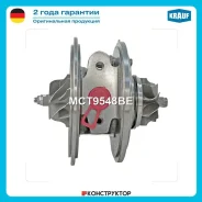 �������� ��� ���������������� MCT9548BE * Krauf MCT9548BE ����