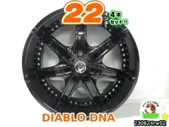 Diablo DNA