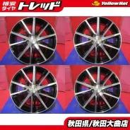 Bridgestone Balminum