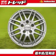 Manaray Sport Pro Get MX