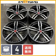 AME Shallen XF-55