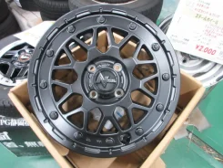Nitro Power M29 Stinger