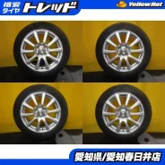 Hipnotic Wheels C-Note