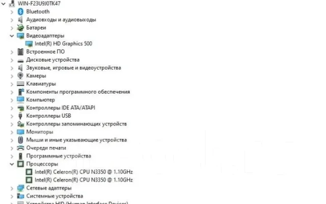 Asus VivoBook. ��� 4 ��, WiFi: 1, Bluetooth: 1 ����