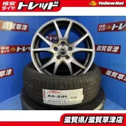 RAYS HFullCross Rp5