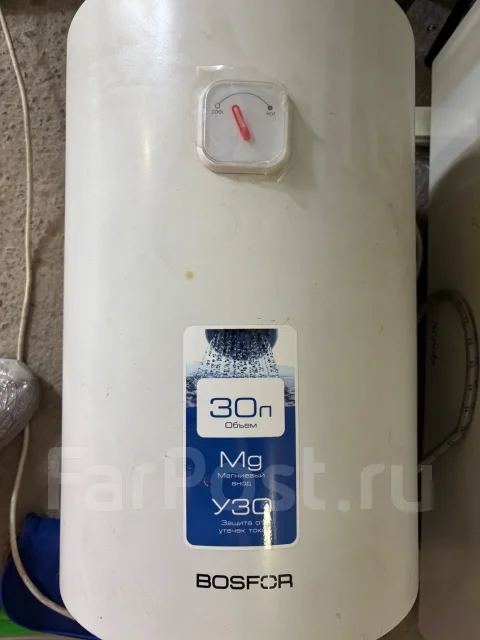 Bosfor. 1,5����. ����