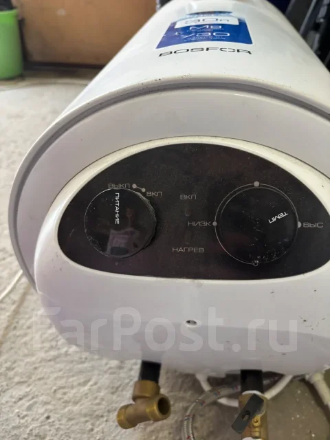Bosfor. 1,5����. ����