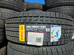 Hilo Arctic S9. ������, ��� �����, 2026 ���, ����� ����