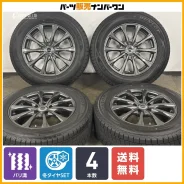 Dunlop Airnova