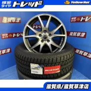 MLJ Black Rhino Outback