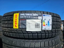 Hilo Arctic S9. ������, ��� �����, 2026 ���, ����� ����
