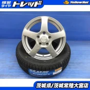 Euro-X