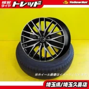 Yokohama Siena Generation II