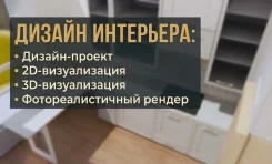 ����������� ������. ����