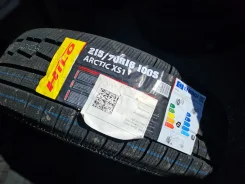 Hilo XS1. ������, ��� �����, 2026 ���, ����� ����