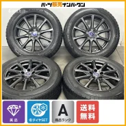 TRD TX-01