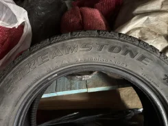 Streamstone. ������, ��� �����, 2023 ���, �/�, ����� 40 % ����