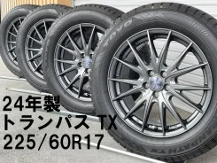 Weds Velva Sport