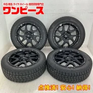 Nitro Power