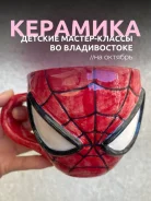 ������� ������-������ �� �������� � ������� ����