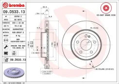 ���� ��������� Co-cast | ��� | Brembo 09D53313 09D53313 ����