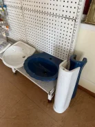 �������� �� ��������������. ����