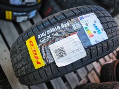 Hilo Arctic S9. ������, ��� �����, 2026 ���, ����� ����