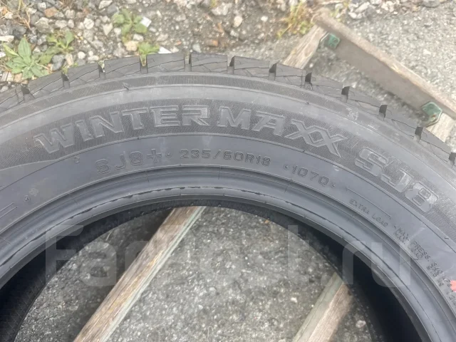 Dunlop Winter Maxx SJ8+. ������, ��� �����, 2023 ���, �/�, ����� �� 5 % ����