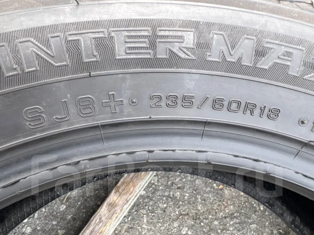 Dunlop Winter Maxx SJ8+. ������, ��� �����, 2023 ���, �/�, ����� �� 5 % ����