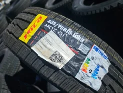 Hilo XS1. ������, ��� �����, 2026 ���, ����� ����