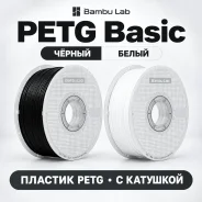 ������� PETG. ����