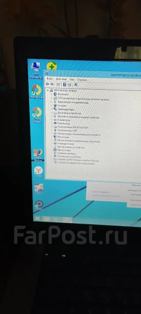 DNS. 17.3", 1,7����, ��� 12 ��, ���� 500���, WiFi: 1, Bluetooth: 1, ����������� �� 1��. ����