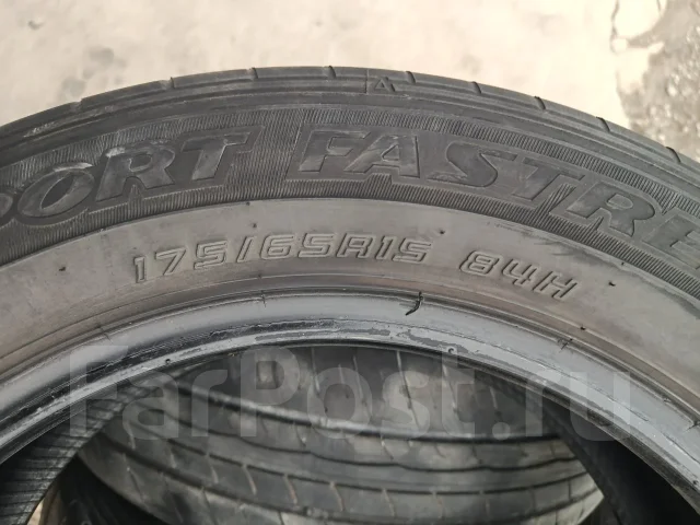 Dunlop SP Sport FastResponse. ������, 2022 ���, �/�, ����� 30 % ����