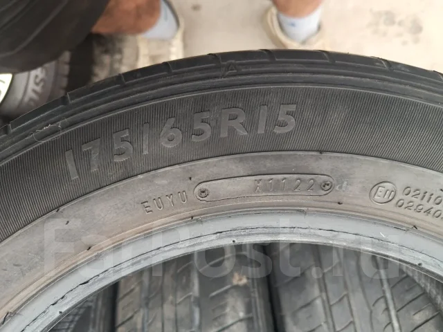 Dunlop SP Sport FastResponse. ������, 2022 ���, �/�, ����� 30 % ����