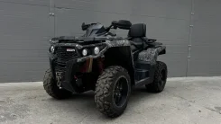 Aodes Pathcross ATV 650 L Pro. ��������, ��, �� ����