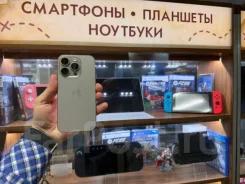 Apple iPhone 15 Pro. �/�, 128 ��, �������, �����. ��� ����� �� ������������ ����